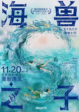 久久99精品视频